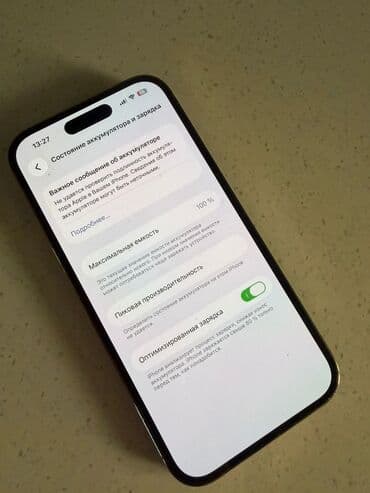 Nokia: IPhone 14 Pro — 2