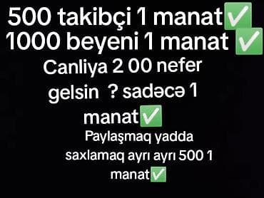 Tikiş: SMM menecer tələb olunur — 1