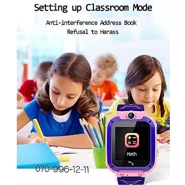 smart box: Smart watch 2030-C003⚜️ 🔹️Ağıllı uşaq saatı 💧Su və toza davamlı Model — 2