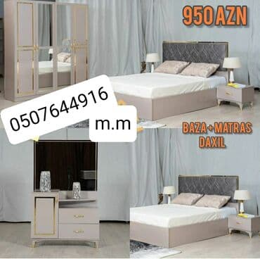 yatag desdi: İkinəfərlik çarpayı, Azərbaycan, Yeni — 3