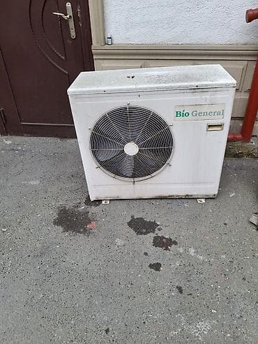 soyuducu soyutmur: Bio General döşəmə-tip kondisioner komplekti - Model: BS-48BNA22CH — 2