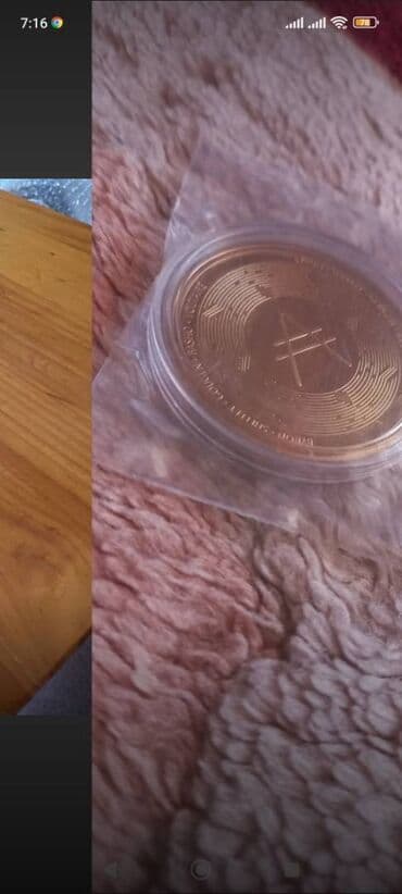 1 sent nece manatdir: 2013 il, Vəziyyəti: Yaxşı — 8