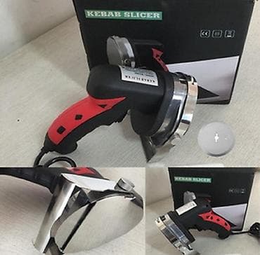 Elektrik, Nağd ödəniş — 3