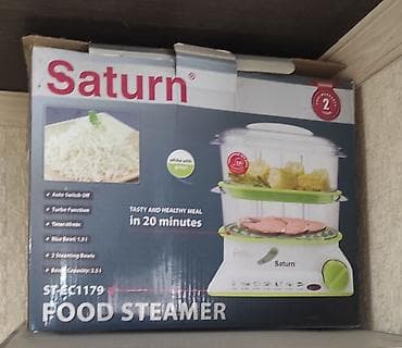 par utusu: Saturn ST-EC1179 buxarlı bişirici. Mətbəxdə tərəvəz, balıq, ət, düyü — 1