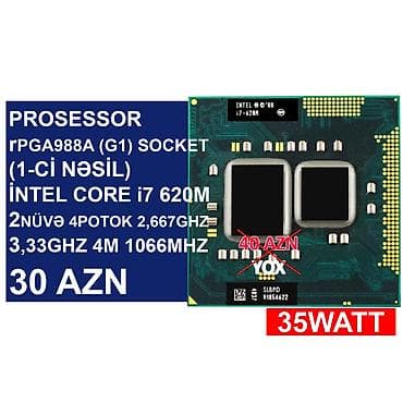 Prosessor “LGA rPGA988A (Socket G1) İntel Core i7 620M” ⭐LGA rPGA988A