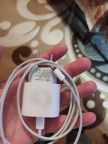 IPhone adapter 25azn