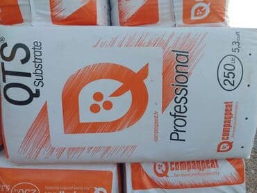 perlit qiyməti: Torf ekolayf perlitli 250 litrlik torf perlitli organik gubre torf — 8