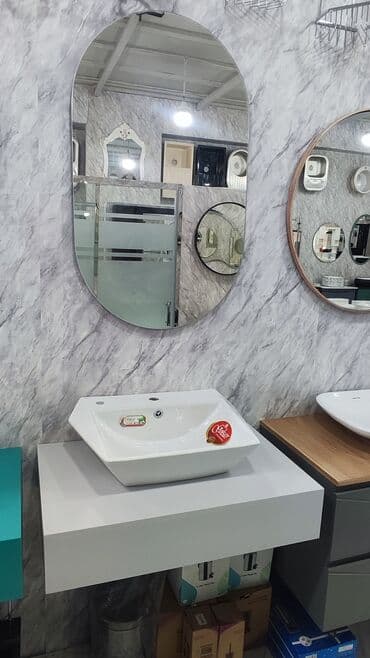 hamam güzgüləri: Зеркало Настенное, Овал, Для ванной — 1
