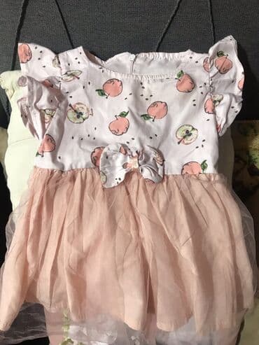 mezun donlari: Don, Ziyafət, 1 - 2 yaş, Next — 2