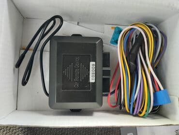 Soyutma və qızdırma sistemləri: Avtomobil kilit — 2