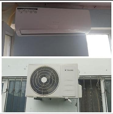 Kondisaner Taube 40-45 kv teze kimidi cemi 2 defe isledilib Qiymet