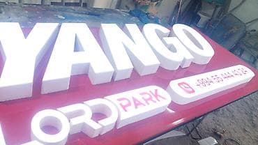 Paltar tikişi: Reklam işləri ucuz və keyfiyyətli.vinil baner.işiqlı və işiqsız hərif — 10