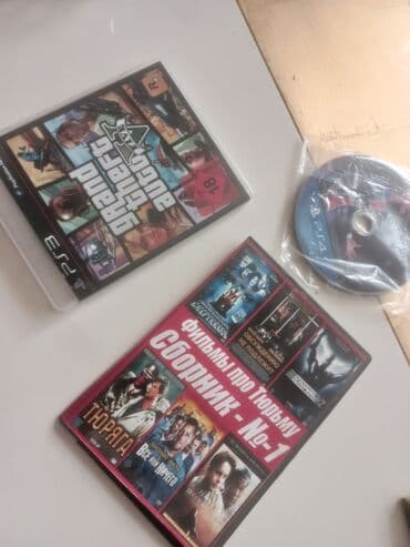 Информатика: Спорт — 4