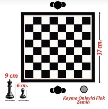 русское слово 5 класс каменецкая часть 2: Sahmat boyuk olcu hediyye kimide gozel secimdi oz qutusunda yeri var! — 3