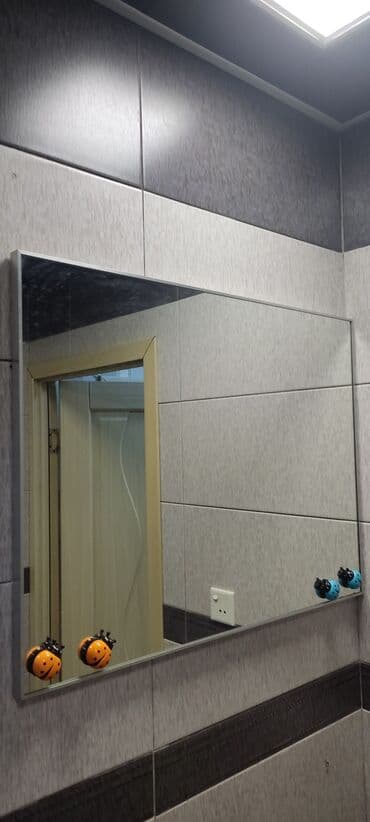 Güzgü Divar üçün, Hamam üçün