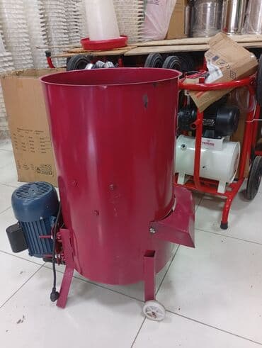 Kənd təssərüfatı avadanlığı: Kredit, Yeni — 1