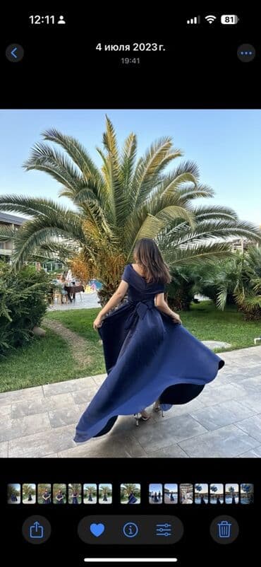 Baş geyimləri: Ziyafət donu, Maksi, M — 2