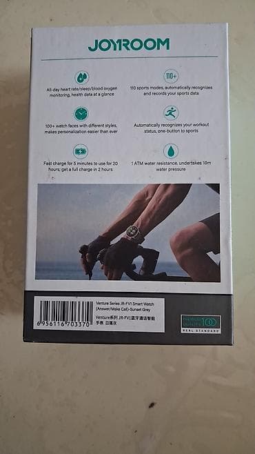 nardan azercelle kontur gondermek: Smart saat, Joyroom, Suya davamlı, rəng - Boz — 2