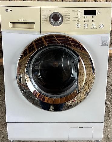 LG paltaryuyan maşın – Inverter Direct Drive, ön yükləməli