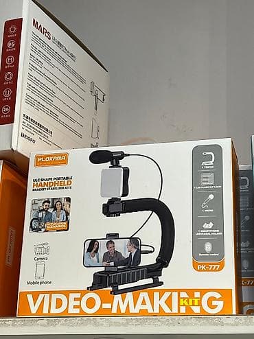video reqstrator: Plokama Scarpion Gimbal — 1