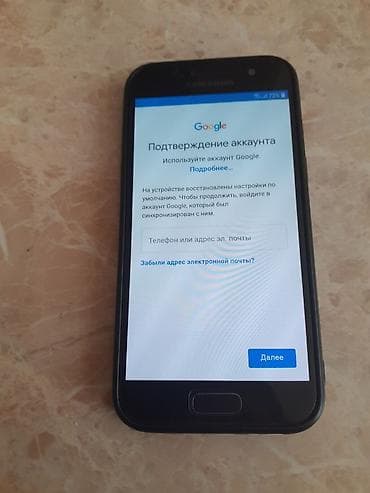 Noutbuk və netbuklar: Lan kabellerin satisi-1m,3m,5m,10m Hdmi kabellerin satisi Modemlerin — 2