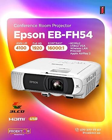 Yeni Portativ Proyektor Epson, Ödənişli çatdırılma