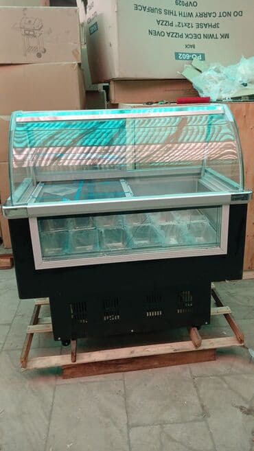 2ci el soyuducular: Dondurma vitrini — 2