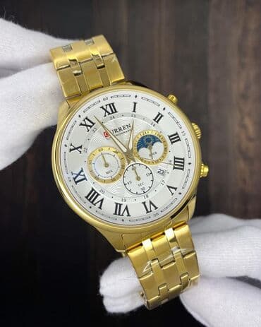 curren: Kişi saatı 
Curren Original 
35 m — 4