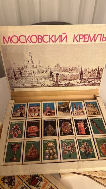 Sikkələr: Bir ededi 25 manat, Antik sayilan spickalar hediyyelik qutudu — 4