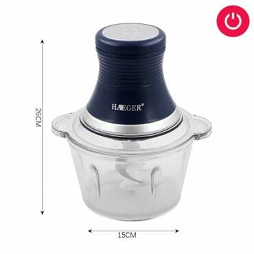 soğan doğruyan: Mətbəx kombaynı Yeni, Pulsuz çatdırılma — 2