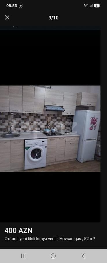 aga center: Kirayə mənzil – Hövsan qəsəbəsi Mida 2, yeni tikili, 2 otaq, 52 m² - — 6