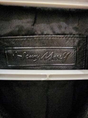 демисезонные кожаные мужские куртки: Куртки — 3