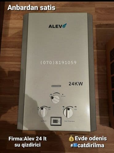 su qizdirci: Pitiminutka Alev, 24 l/dəq, Yeni, Kredit yoxdur, Pulsuz çatdırılma — 2