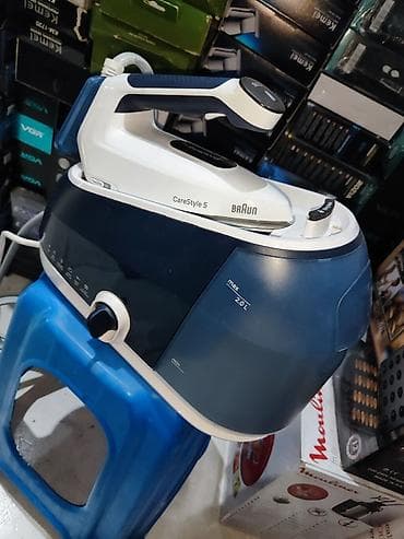 Аристоны: Braun CareStyle 5 buxar generatorlu ütü — 2