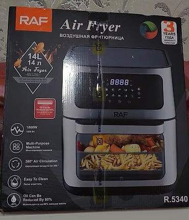 yag sixan: Fritoz Raf, Yağsız l, Yeni — 4