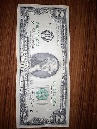 ABŞ 2 dollarlıq kağız pul - Seriya ili: 1976 - Seriya nömrəsi