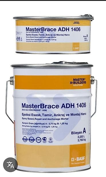 su ceni 2 ton: MasterBrace ADH 1406 – iki komponentli epoksi əsaslı təmir, ankeraj və — 1