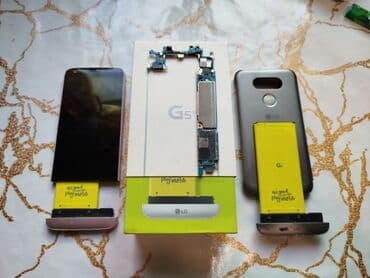 Mətbəx texnikası: LG G5 Se, 2 GB, rəng - Çəhrayı, Sensor, Barmaq izi, İki sim kartlı — 3