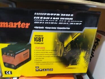 qaynaq aparati: Yeni Qaynaq aparatı — 3