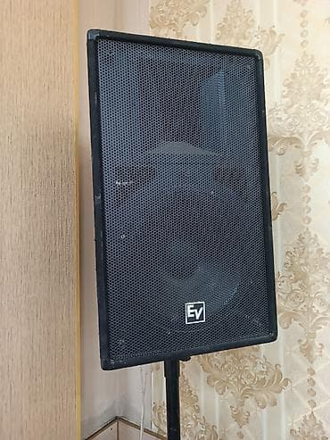 İdman və istirahət: Elektro-Voice (EV) boş qutular satılır. setkası ruporu var — 1