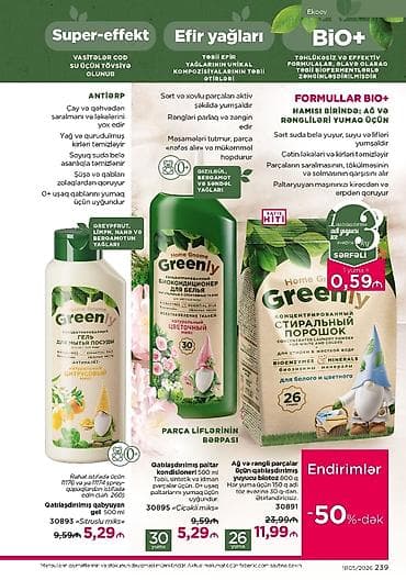 mini xaladenik: FABERLIC HOME buxarlı ütü - Güc: 2200 W - Şaquli buxar funksiyası - — 4