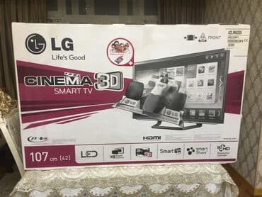 установка телевизора на стену бишкек: Təzədir. istifadə olunmayıb. əhmədli metrosu — 7