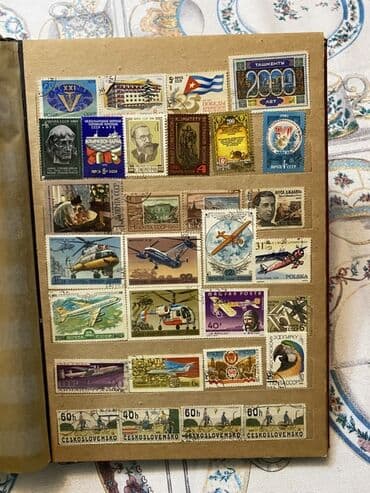 где купить марки для коллекции: Kolleksiyaçılar üçün qədim illərə məxsus markalar. 24 səhifədir. Real — 16