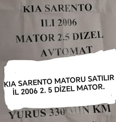 фольксваген гольф 1 6: Kia KIA., 2.5 l, Dizel, 2006 il, İşlənmiş — 5