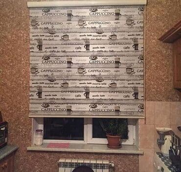 ucuz jaluz: Jalüz pərdə ucuz  sok qiymətlər bizdə 2 ya 3 günərzində hazırlama — 17