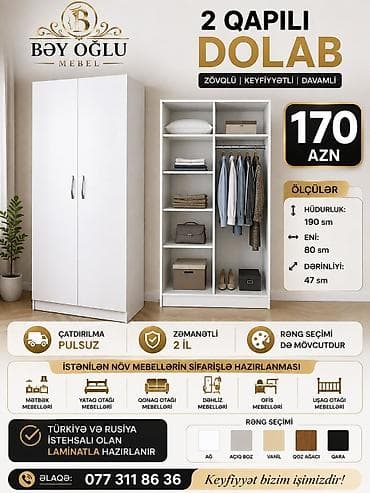 ofis dolapları: Yeni, 2 qapılı, Siyirməli, Taxta, Açılan, Düz dolab — 1