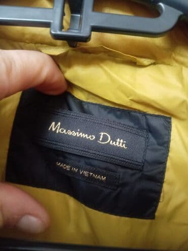 женские спортивные жилетки: Жилет, Massimo Dutti, L, цвет - Желтый — 2