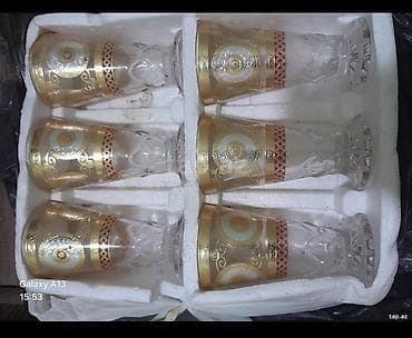 kompot qabı: Stəkanlar, rəng - Qızılı, Şüşə, 6 ədədli dəst — 1