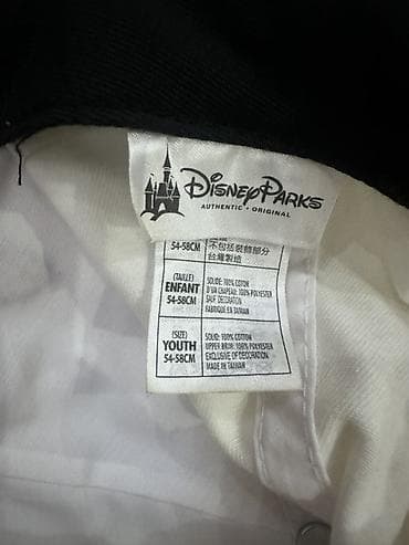 qar geyimi: Disney Parks orijinal beysbol papağı – uşaq/youth ölçüsü (54–58 sm) — 2