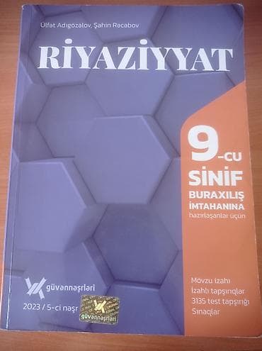2-ci əl Riyaziyyat Güvən 2023: Öz qiyməti: 13 manat Satıram: 4 manat lalafo.az -da 2-ci əl Riyaziyyat Güvən 2023: Öz qiyməti: 13 manat Satıram: 4 manat